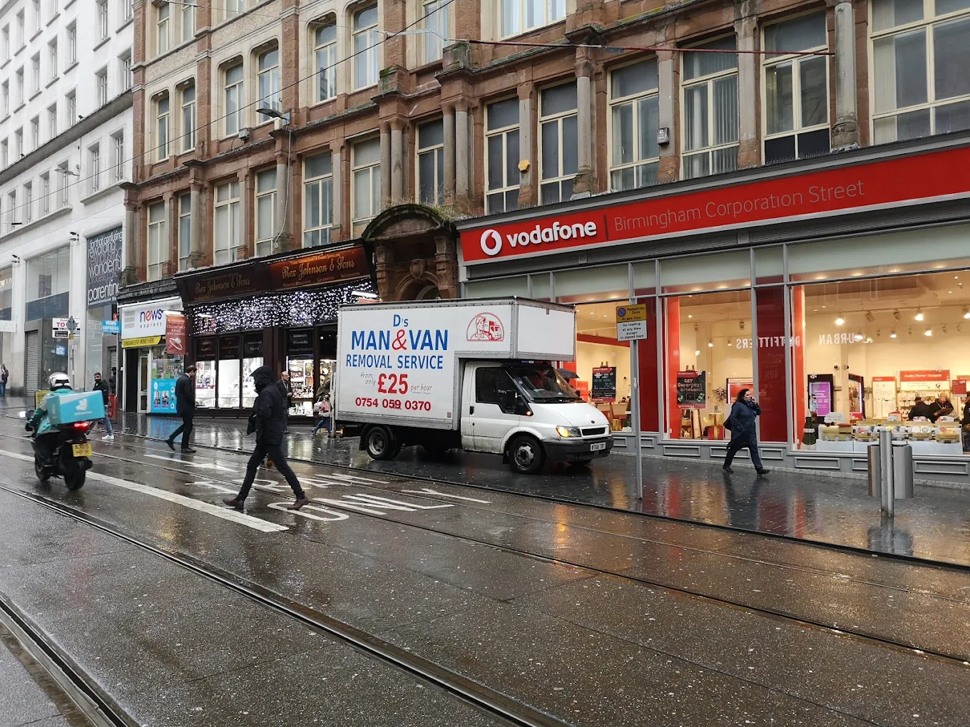 Birmingham city centre Delivery